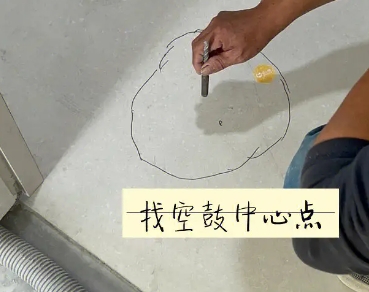 丰宁瓷砖空鼓维修公司分享砂料配比不正确在瓷砖铺贴过程中可能导致以下问题